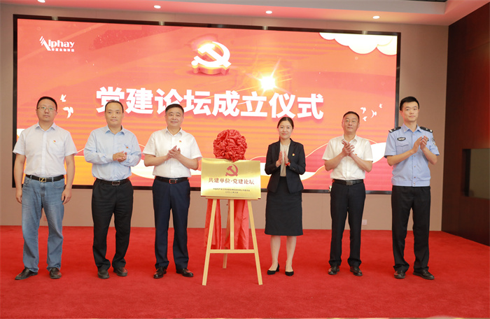 NG娱乐-科技赋能场景,让娱乐更有趣! NG娱乐-科技赋能场景,让娱乐更有趣!