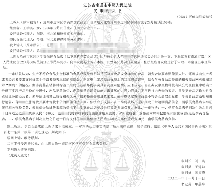 NG娱乐-科技赋能场景,让娱乐更有趣! NG娱乐-科技赋能场景,让娱乐更有趣!