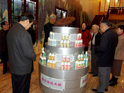 NG娱乐-科技赋能场景,让娱乐更有趣! NG娱乐-科技赋能场景,让娱乐更有趣!