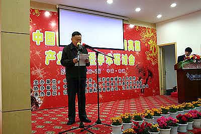 NG娱乐-科技赋能场景,让娱乐更有趣! NG娱乐-科技赋能场景,让娱乐更有趣!