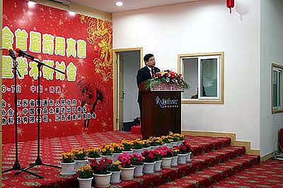 NG娱乐-科技赋能场景,让娱乐更有趣! NG娱乐-科技赋能场景,让娱乐更有趣!