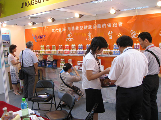 NG娱乐-科技赋能场景,让娱乐更有趣! NG娱乐-科技赋能场景,让娱乐更有趣!