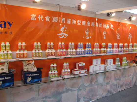 NG娱乐-科技赋能场景,让娱乐更有趣! NG娱乐-科技赋能场景,让娱乐更有趣!