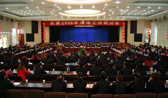 NG娱乐-科技赋能场景,让娱乐更有趣! NG娱乐-科技赋能场景,让娱乐更有趣!