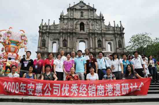 NG娱乐-科技赋能场景,让娱乐更有趣!